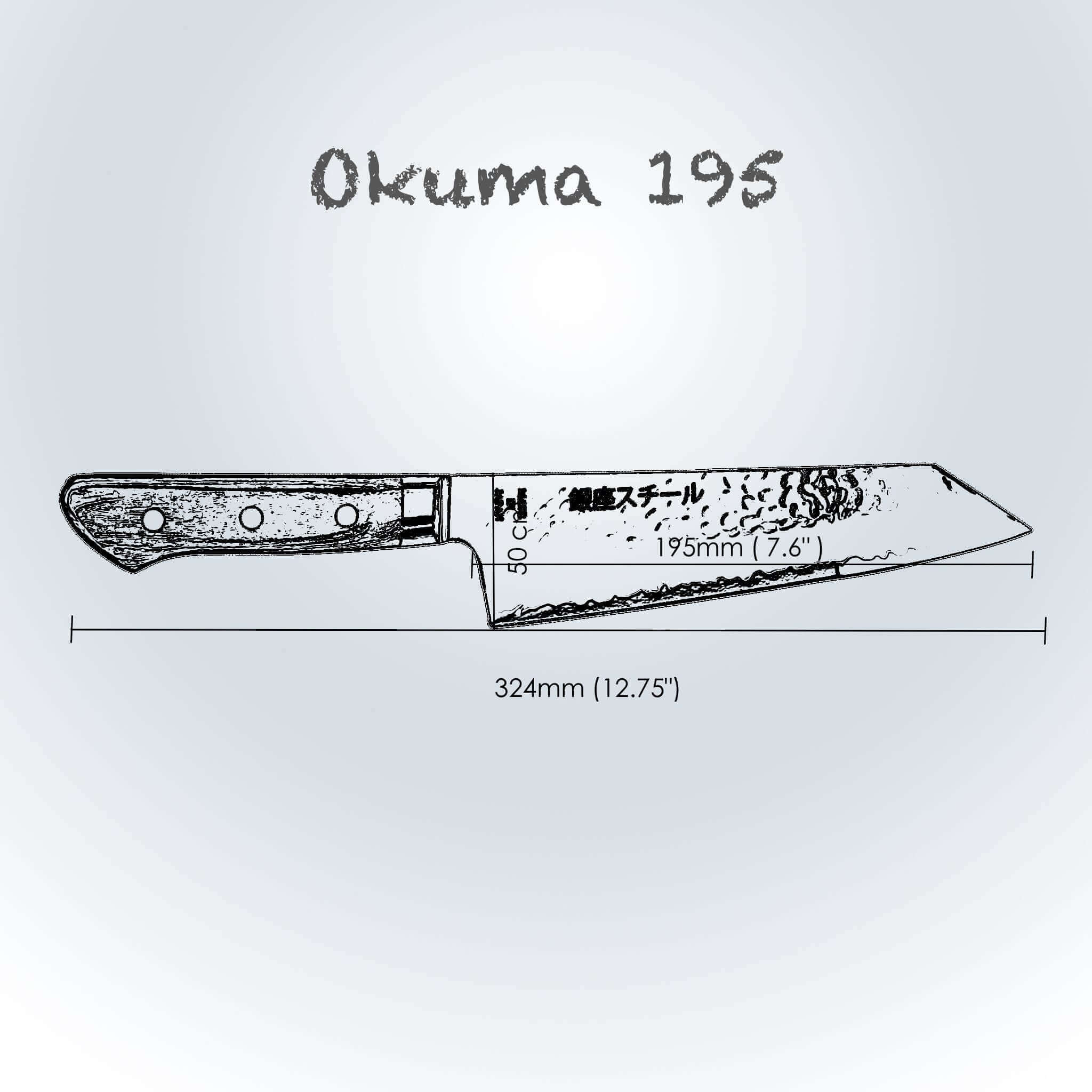 Okuma 195 - Kiritsuke Santoku Knife 195mm