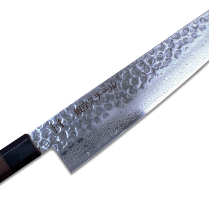 Amaya 240 - Gyuto/Chef Knife 240mm Blade