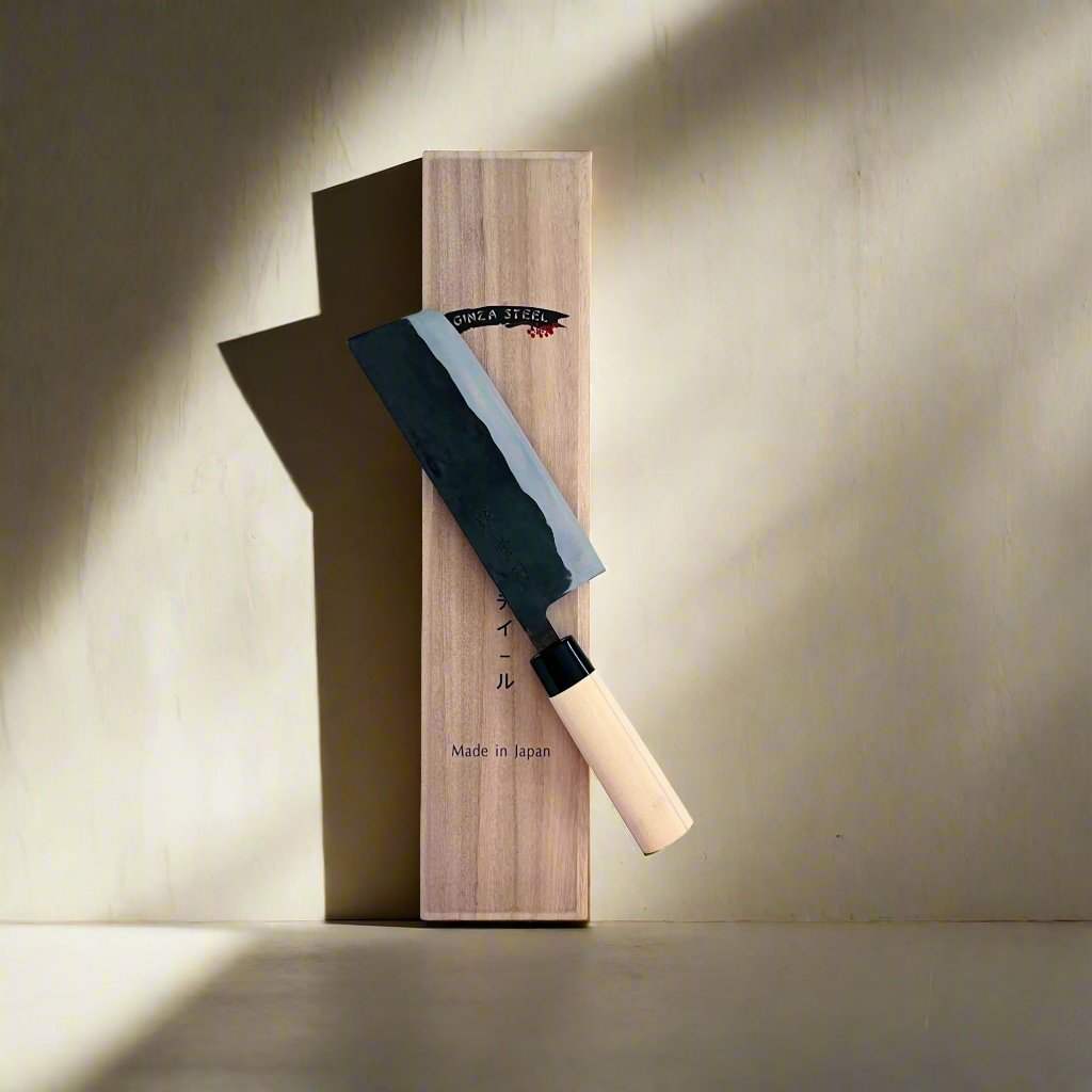 Aogami 166 | Nakiri Knife 165mm Blue