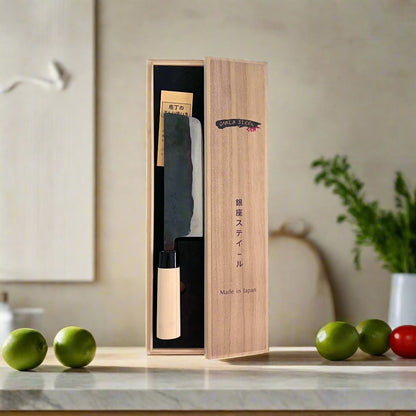 Aogami 166 | Nakiri Knife 165mm Blue