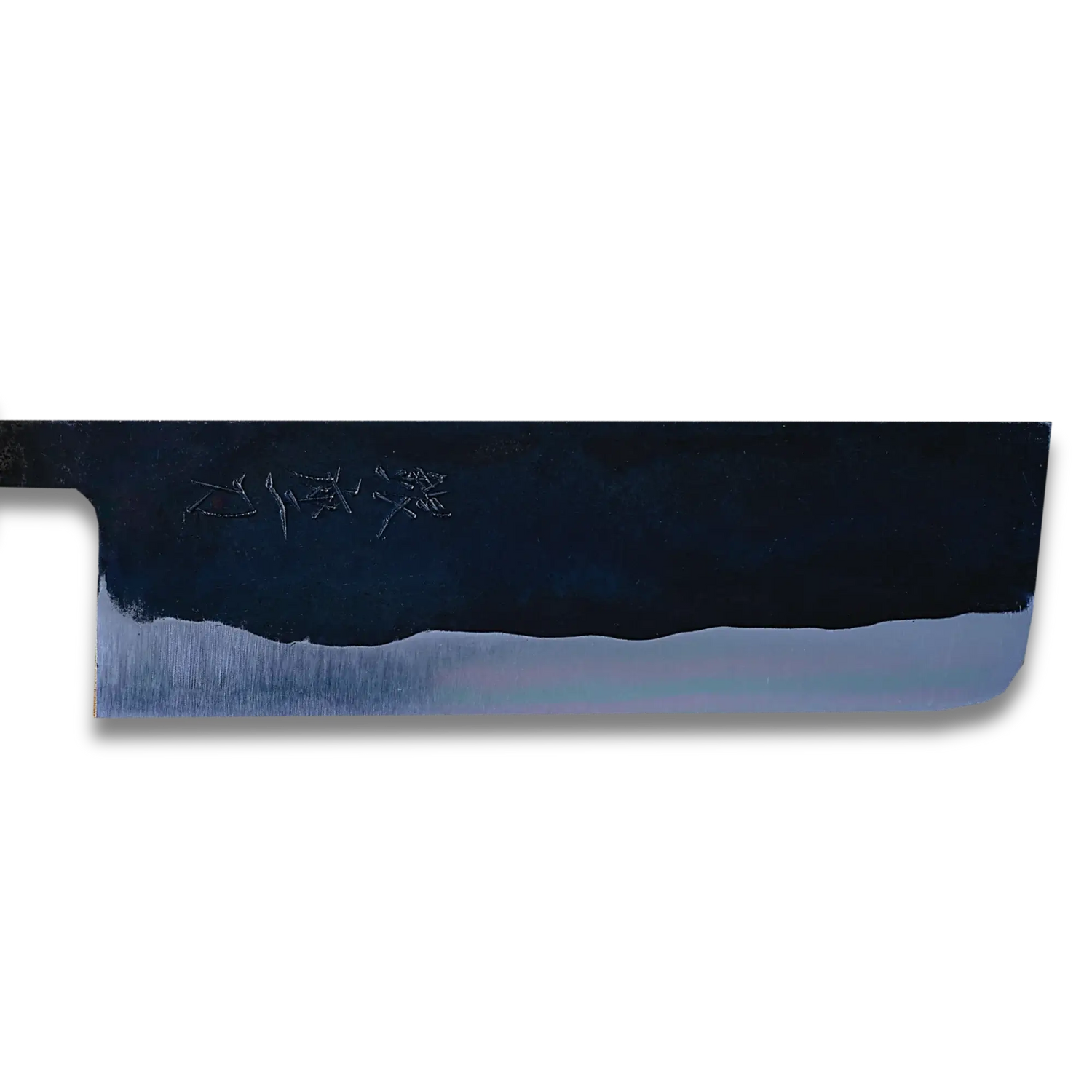 Aogami 166 | Nakiri Knife 165mm Blue