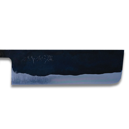 Aogami 166 | Nakiri Knife 165mm Blue