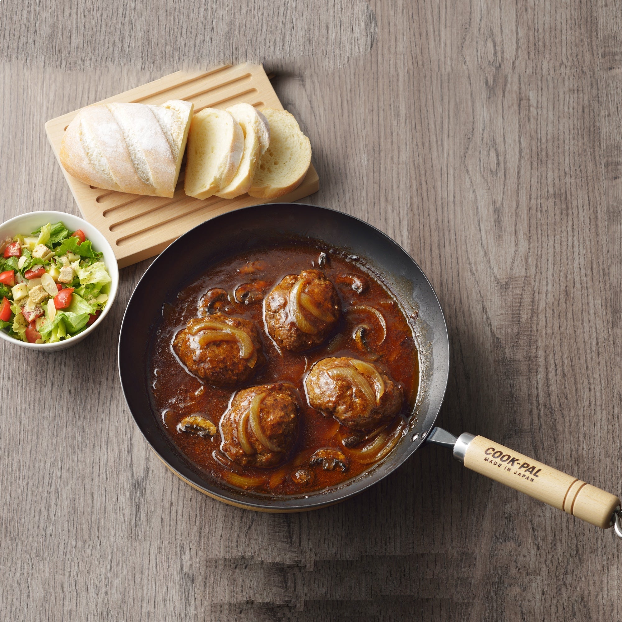 Yoshikawa Cook-Pal Ren Japanese Deep Fry Pan 28cm Carbon Steel | Made in Japan