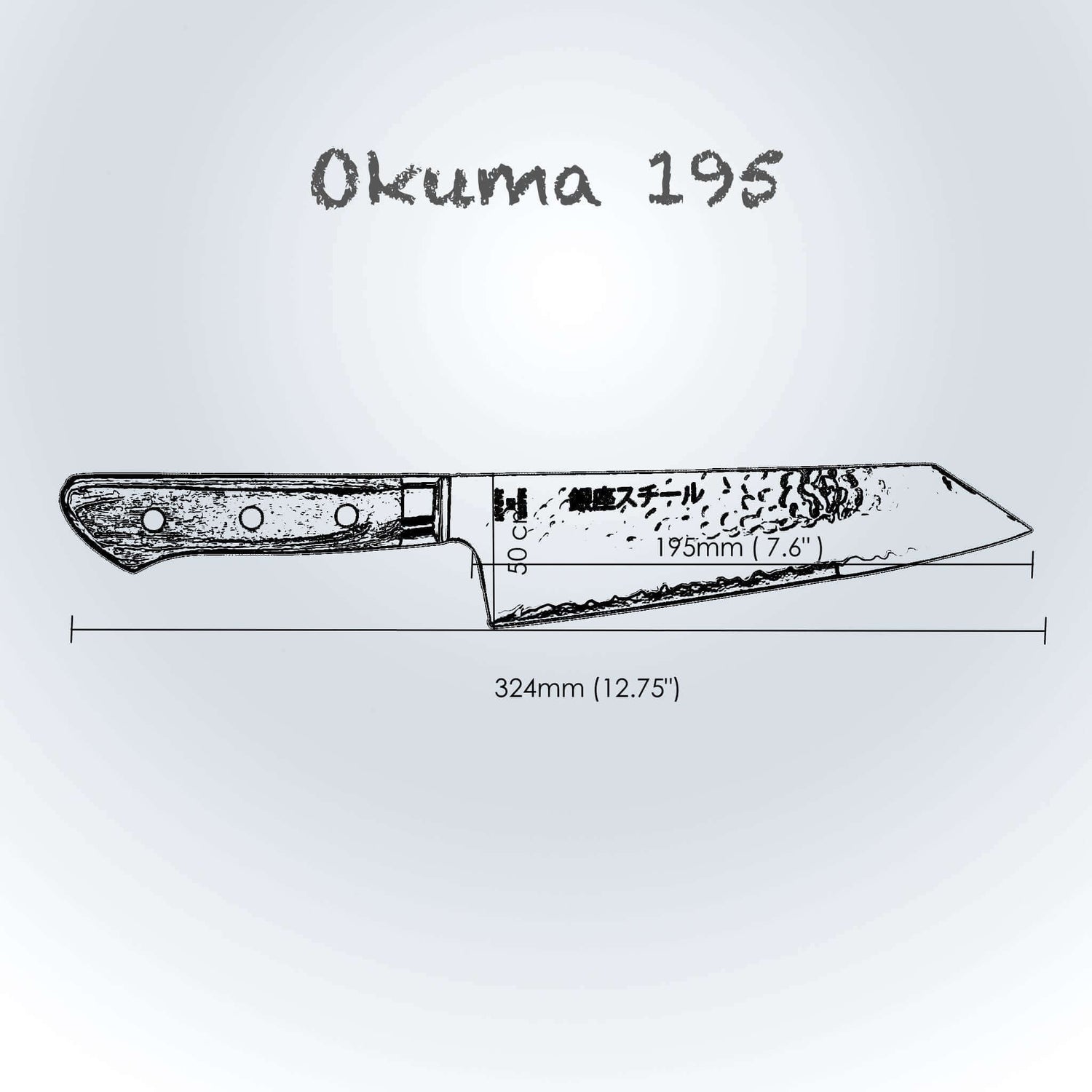 Okuma 195 - Kiritsuke Santoku Knife 195mm