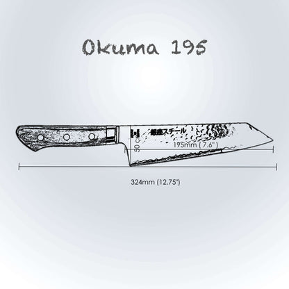 Okuma 195 - Kiritsuke Santoku Knife 195mm