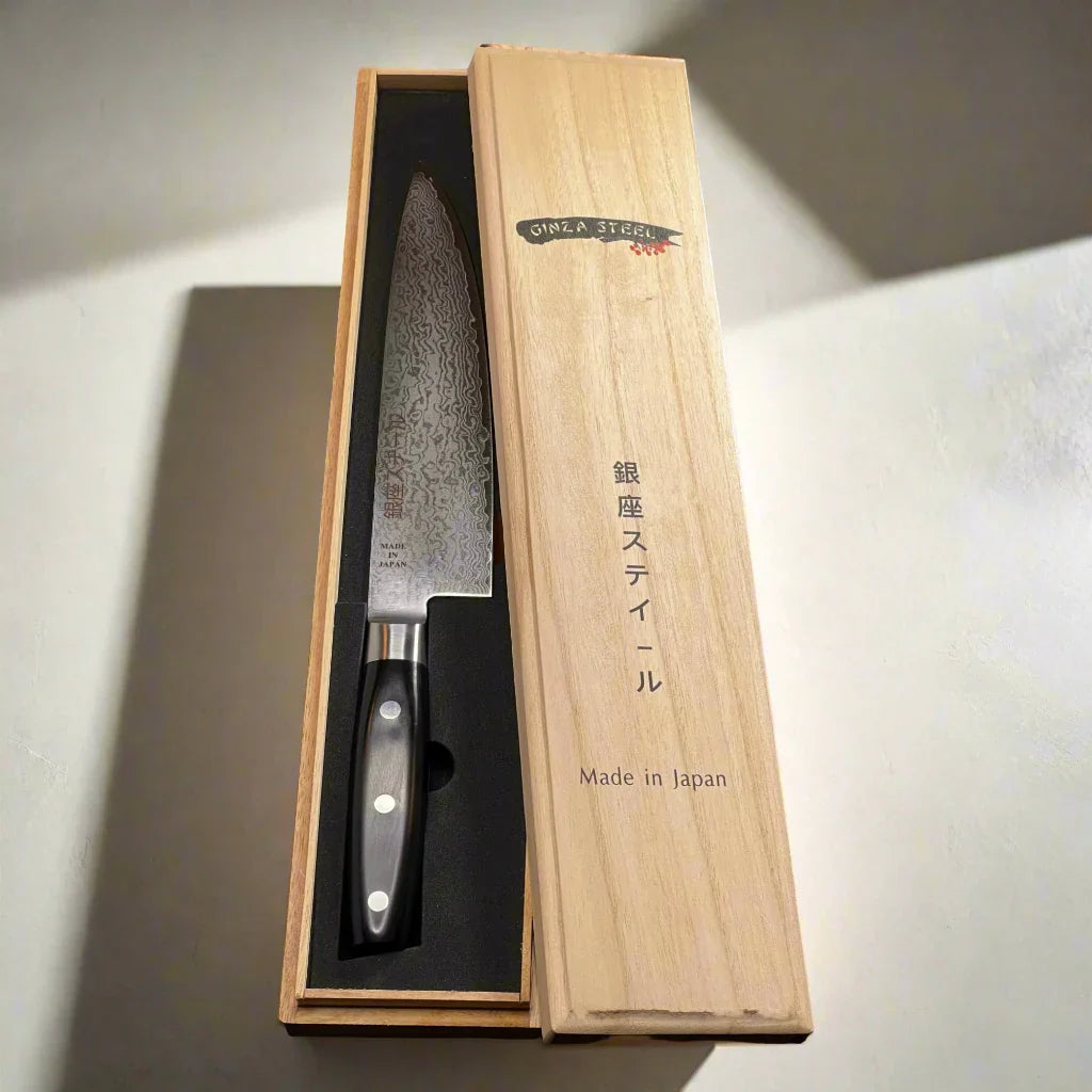 HAYAMI 200 - VG10 - 69 Layered Damascus Steel Gyuto/Chef Knife 200mm