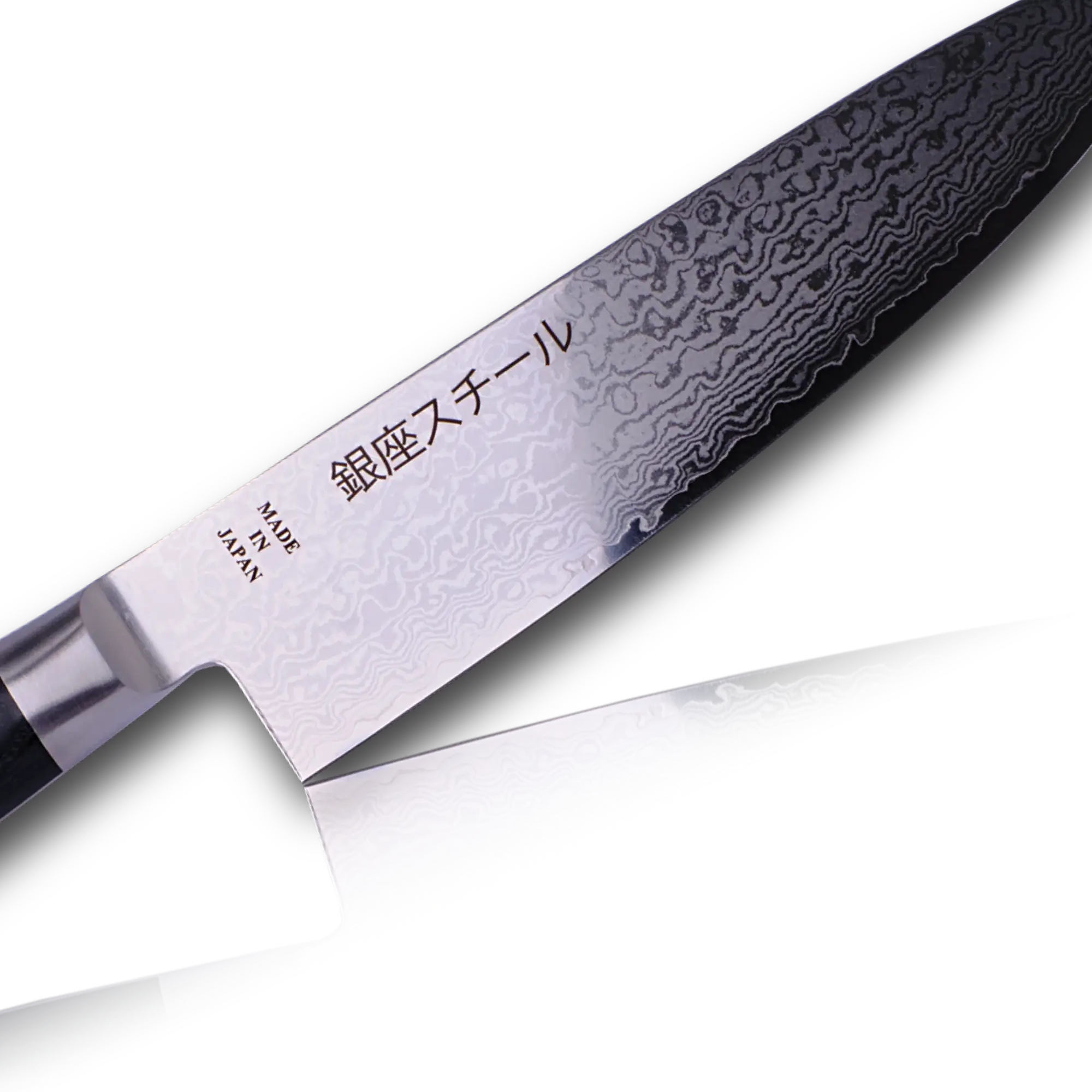 HAYAMI 200 - VG10 - 69 Layered Damascus Steel Gyuto/Chef Knife 200mm