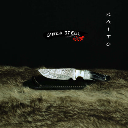 Kaito Damascus Steel Skinner Knife 4 inch blade with Original Leather Sheath