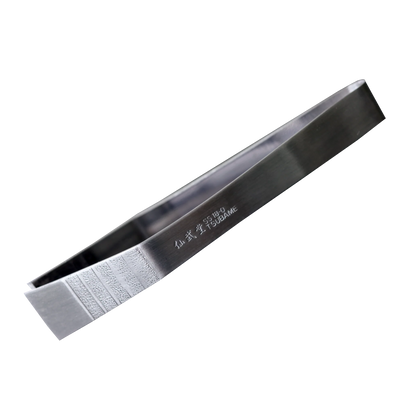 Tsunami  - Fish Bone Tweezer (Square) - Made in Japan