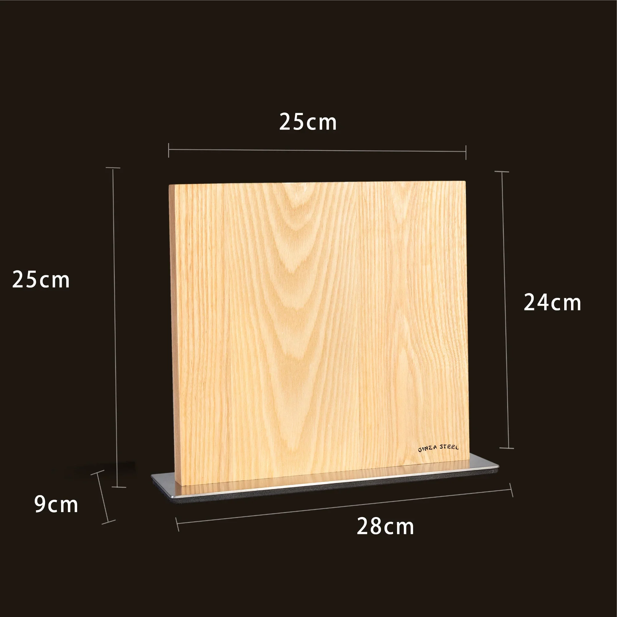 Ginza Steel Magnetic Wood Knife Block | Stylish &amp; Functional