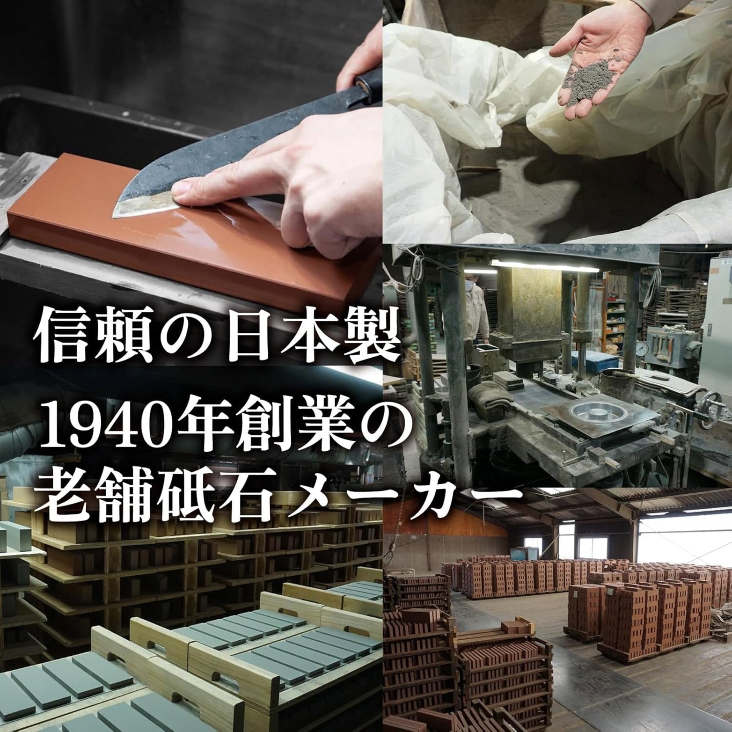 KING KDS - Double Sided Whetstone 1000/6000