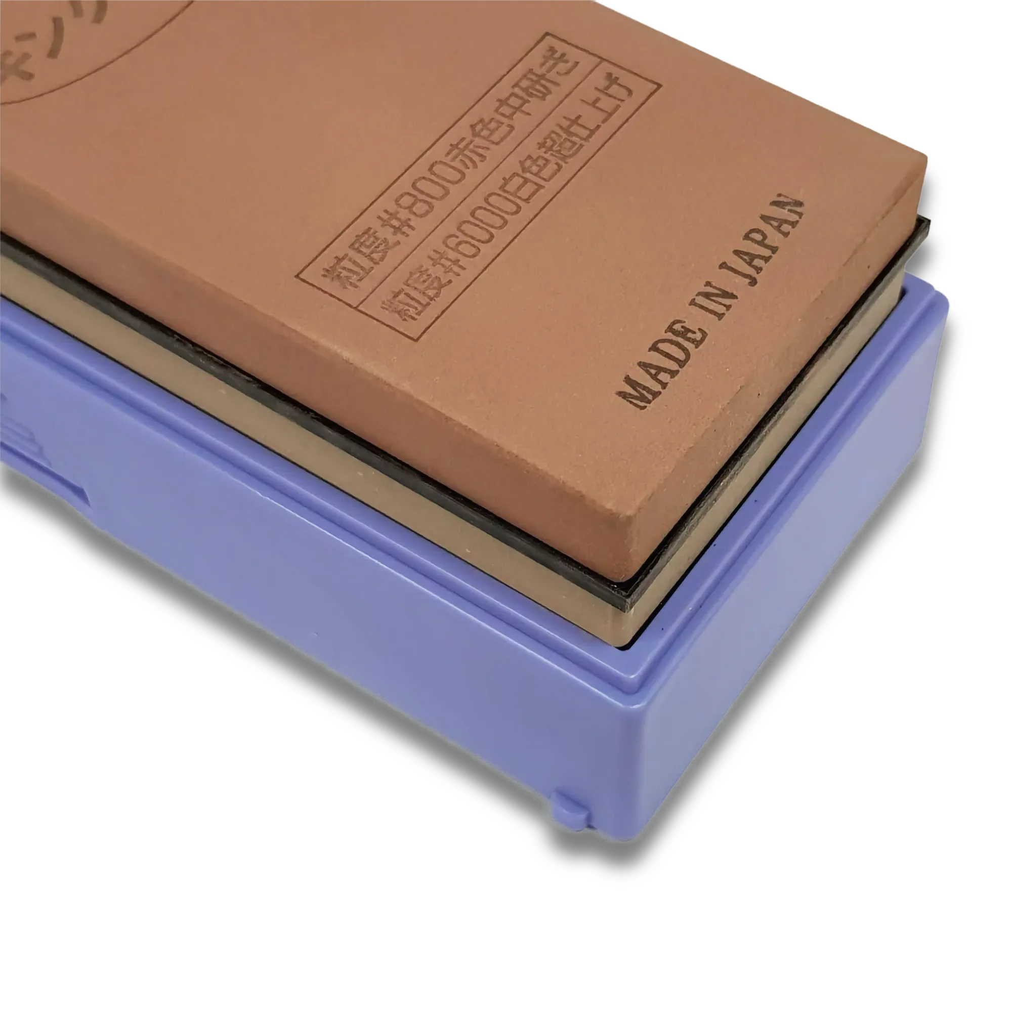 KING PB-04 Dual-Sided Whetstone – Medium and Fine Grit 