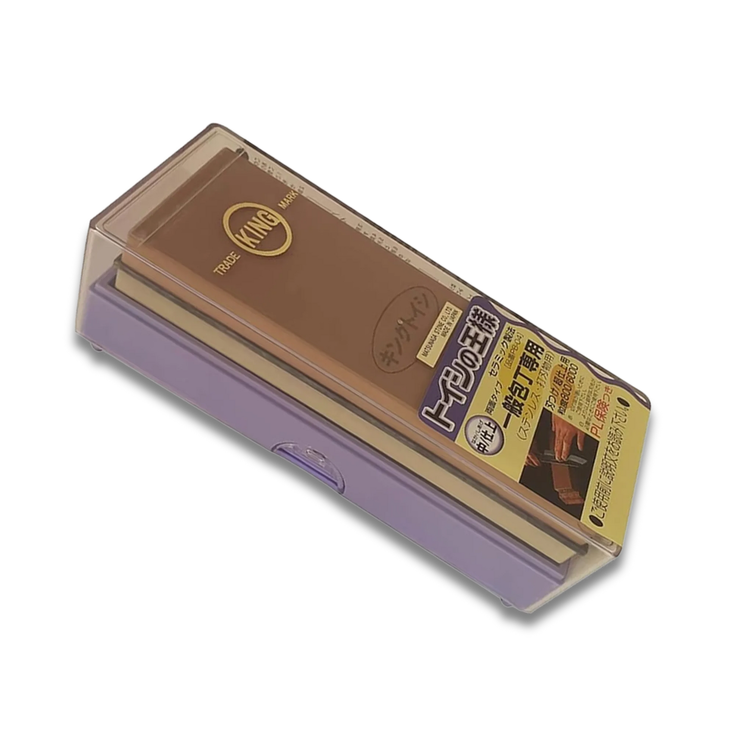 KING PB-04 Dual-Sided Whetstone – Medium and Fine Grit 