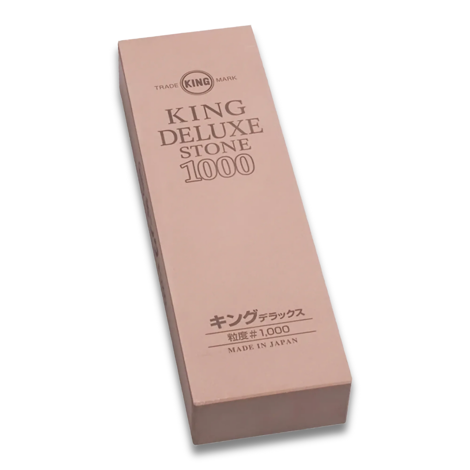 King Deluxe 1000 Grit Sharpening Stone – Medium Grit Whetstone – Made in Japan