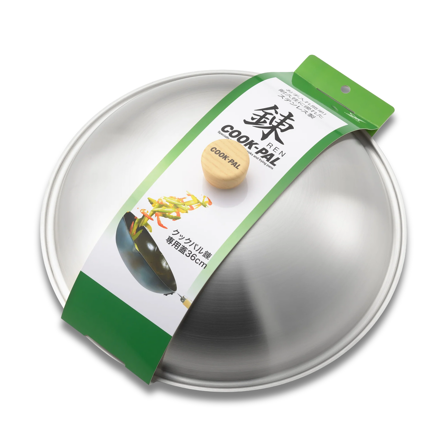 Yoshikawa Cook-Pal Ren 36cm Stainless Steel Lid – Premium Cookware Cover