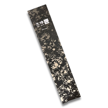 Miyako SUS 210mm Gyuto Knife | 33 Layer Damascus Steel Blade – Made in Japan