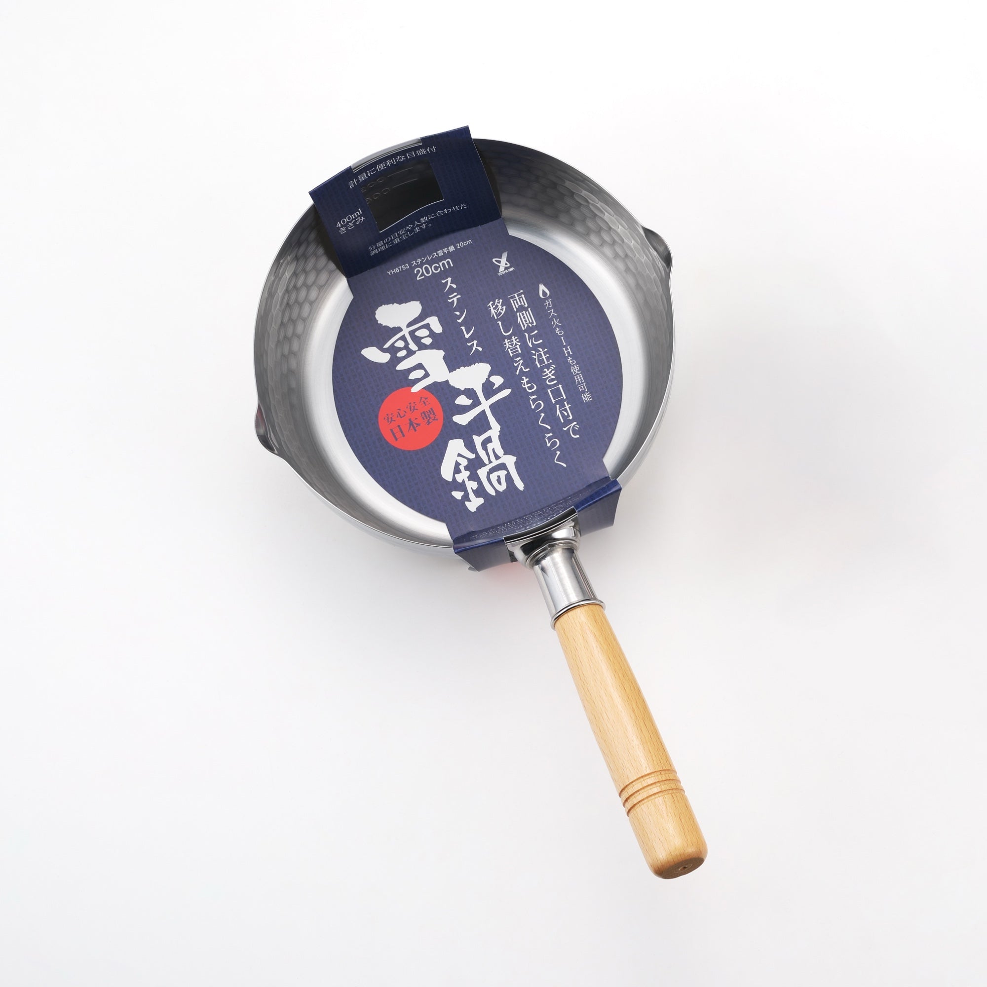 Yoshikawa Yukihira Saucepan 20 cm Stainless Steel  | 2.1 L with Wooden Handle